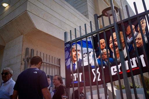 Israel’s election results are in. Here’s what could happen next — Peekskill Schools news